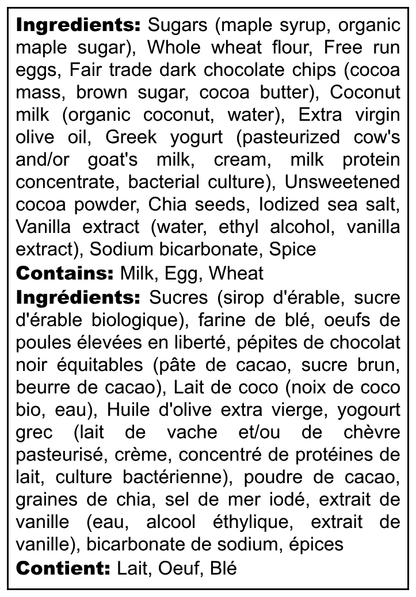 Double Dark Chocolate Chip Muffin (whole wheat)